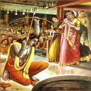 Swayamvara ceremony